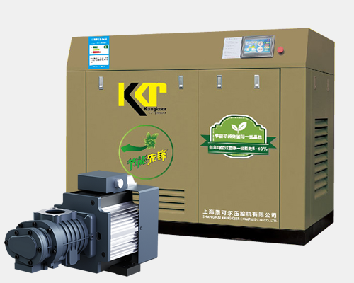 永磁变频螺杆空压机